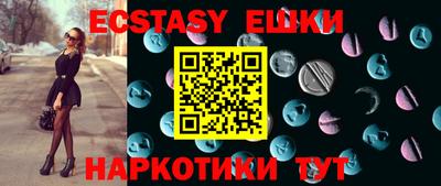 индика Кумертау