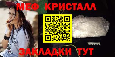винт Кулебаки