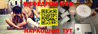 винт Кулебаки