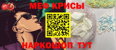 винт Кулебаки