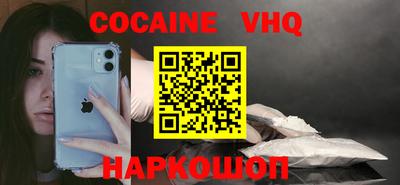крисы Кунгур
