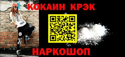 индика Кумертау