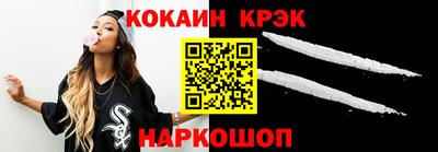 индика Кумертау