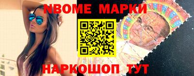 винт Кулебаки