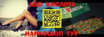 индика Кумертау