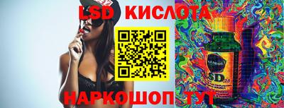 винт Кулебаки