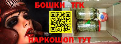 индика Кумертау