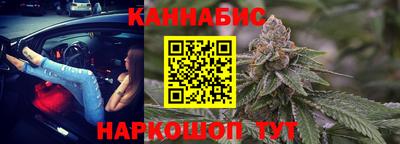 винт Кулебаки