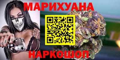 индика Кумертау