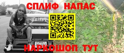 индика Кумертау