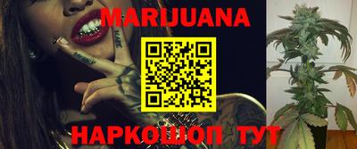 индика Кумертау