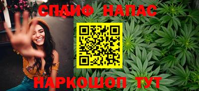 крисы Кунгур