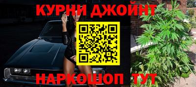 винт Кулебаки