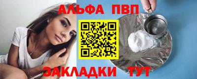 крисы Кунгур