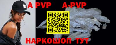 индика Кумертау