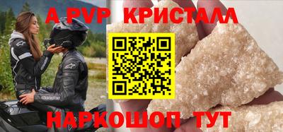 винт Кулебаки