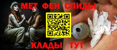 индика Кумертау
