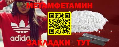крисы Кунгур