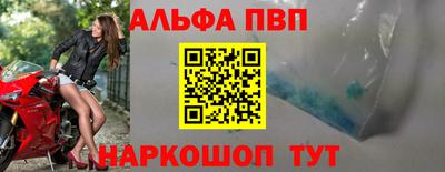 индика Кумертау