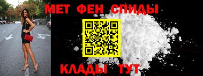 винт Кулебаки