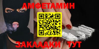 индика Кумертау