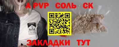 индика Кумертау