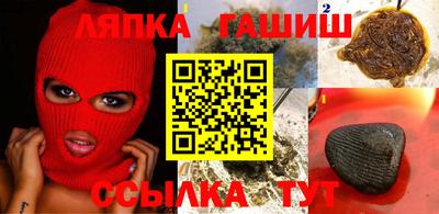 винт Кулебаки