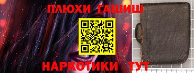 крисы Кунгур