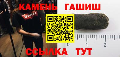 винт Кулебаки