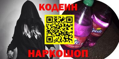 индика Кумертау