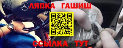 индика Кумертау