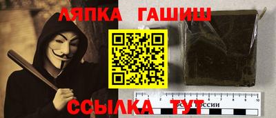 крисы Кунгур