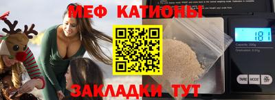 винт Кулебаки