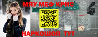 винт Кулебаки
