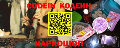 крисы Кунгур