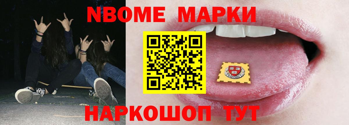 ЛСД экстази ecstasy Каспийск